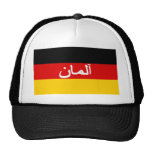German Isaf Forces, Germany flag Mesh Hats