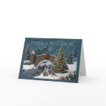 German Shepherd Christmas Evening2 cards