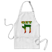 Get Chai Apron