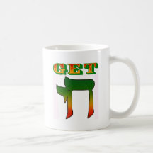 Get Chai Coffee Mugs