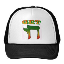 Get Chai Mesh Hat