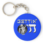 Gettin' Chai Keychain