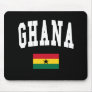 Ghana College Style Mouse Mat