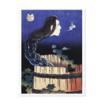 Ghost Emerging From Well by Katsushika Hokusai postcards