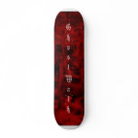 Ghost Walk SkateBoard