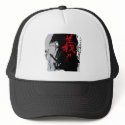 GI Dark Samurai Hat