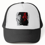 GI Dark Samurai Hat