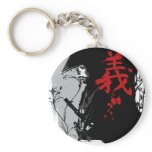GI Dark Samurai Keychain