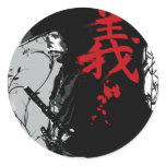GI Dark Samurai Sticker