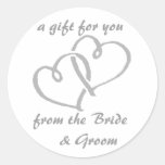 Gift for you sticker or envelope seal