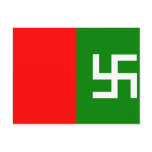 Gilgit Baltistan United Movement, Colombia Politic postcards