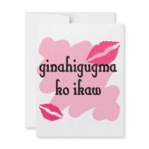 ginahigugma ko ikaw - ilongo I love you Personalized Announcements