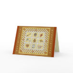 Gingerbread Boy cookies Kitchen Baking Card