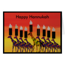 Giraffe Hannukah Lights Cards