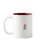 Girl in Kimono Mug