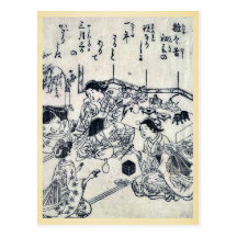 Girl's day by Nishikawa, Sukenobu Ukiyoe Post Card