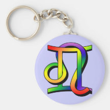 GLBT Gemini & Leo Key Chain