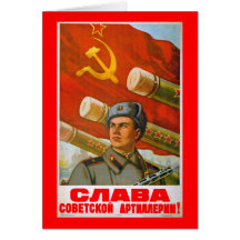 Glory to the Soviet Artillery Cards