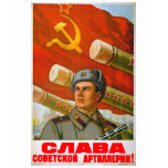 Glory to the Soviet Artillery t-shirts