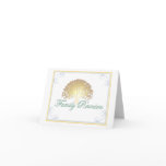 Glow Tree Family Reunion Invitation cards