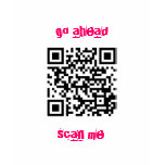 go ahead, scan me t-shirts