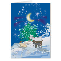 Goat - Gift of the Old One Cards