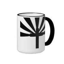 God grant me the serenity mug