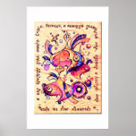 God Life Saver 2 Print