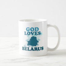 God Loves Belarus Coffee Mug