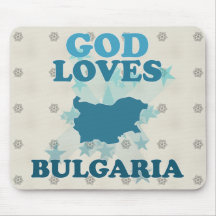 God Loves Bulgaria Mousepad