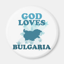 God Loves Bulgaria Refrigerator Magnet
