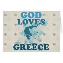 God Loves Greece Cards