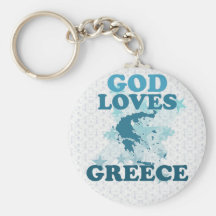 God Loves Greece Keychains