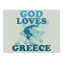 God Loves Greece Post Cards