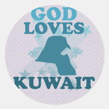 God Loves Kuwait Round Sticker