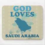 God Loves Saudi Arabia mousepads