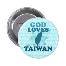 God Loves Taiwan Button
