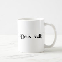 God wills it! mug