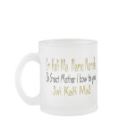 GODDESS MA KALI Mother of the Universe Altar mugs
