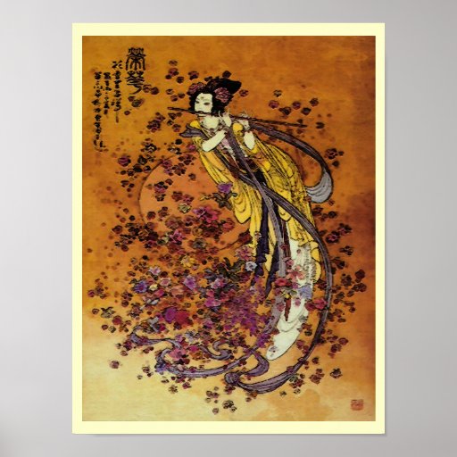 Goddess of Prosperity ~ Print  / Poster