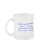GODDESS SARASWATI Mother of the Veda mugs