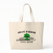 Golani Warrior Light Tote Bag