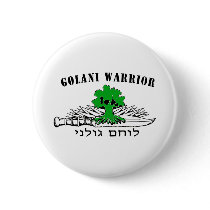 Golani Warrior Light