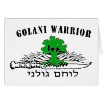 Golani Warrior Light