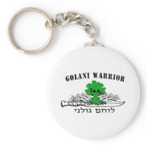 Golani Warrior Light