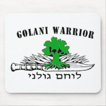 Golani Warrior Light