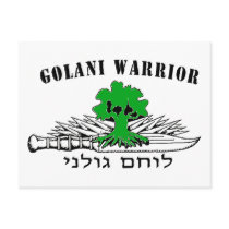 Golani Warrior Light