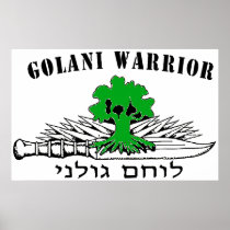 Golani Warrior Light