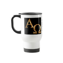 Gold Alpha and Omega symbols on black background. Mug