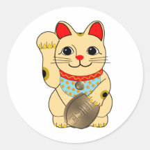 Gold Cat Stickers